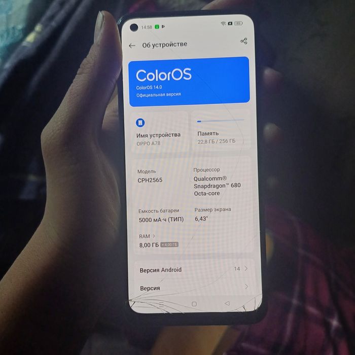 продаю телефон OPPO A78