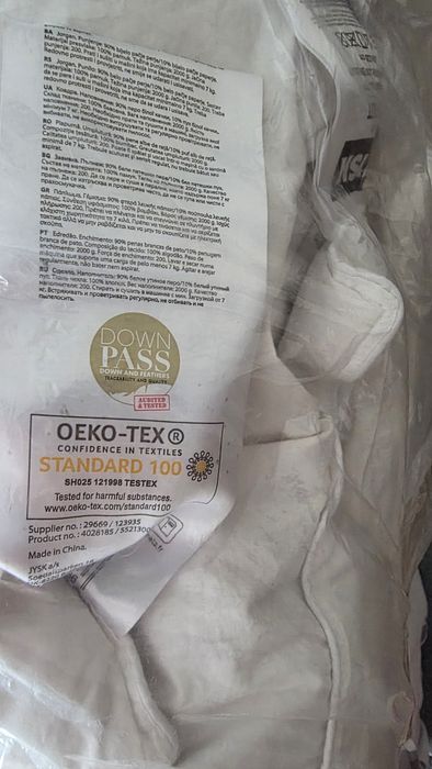 Завивки от естествен гъши пух