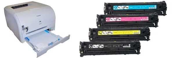 Rangli LBP i-sensys 5050 printeri sotiladi