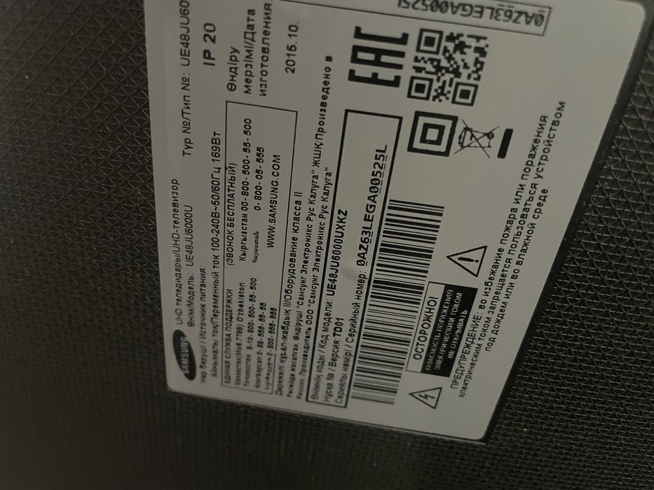 На запчасти samsung