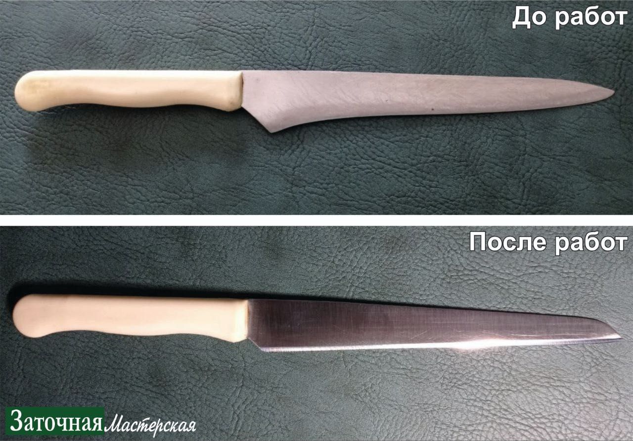 Профессиональная заточка ножей любой сложности