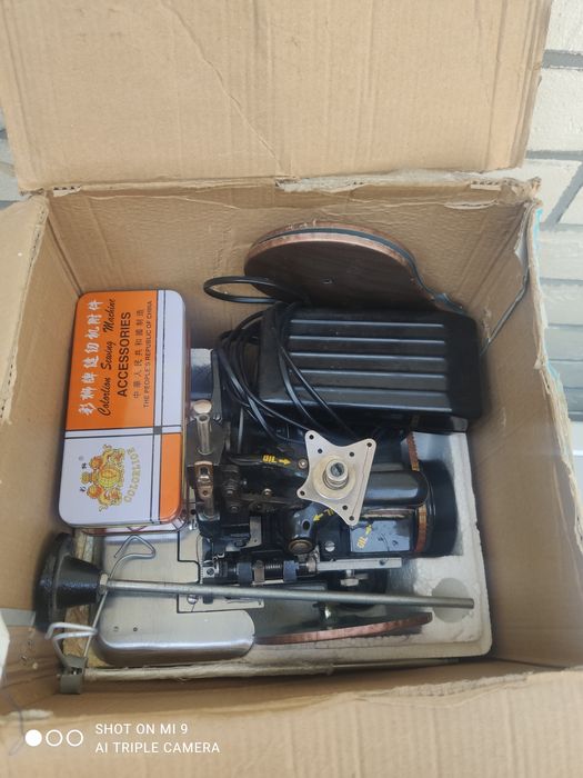 Продам аверлог ...