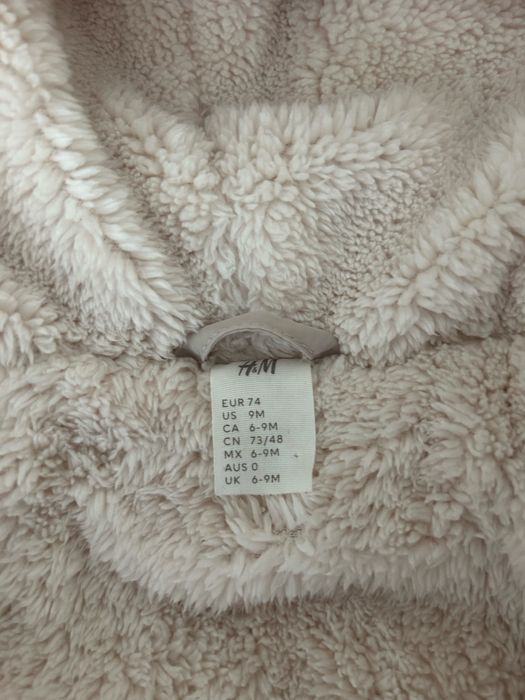 Зимен гащеризон 74 см