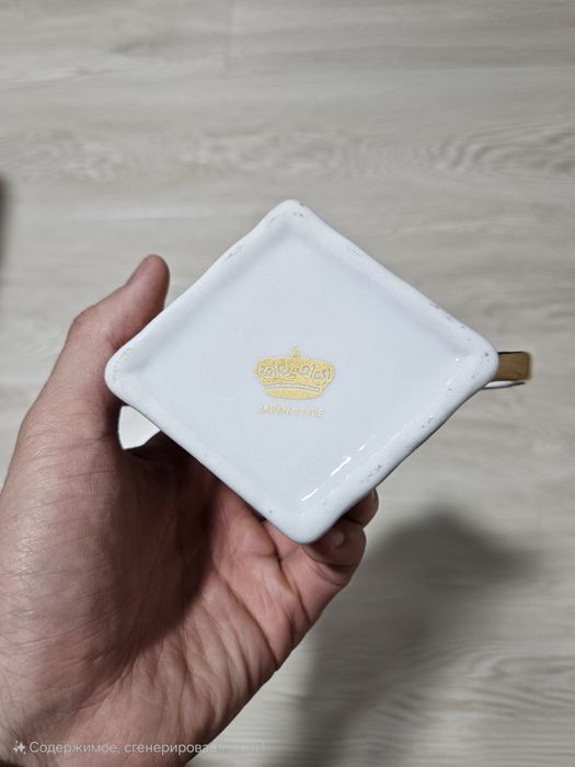 JAPAN STYLE kofe servizi