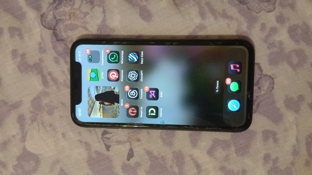 Айфон 11 128 гб 75000тг