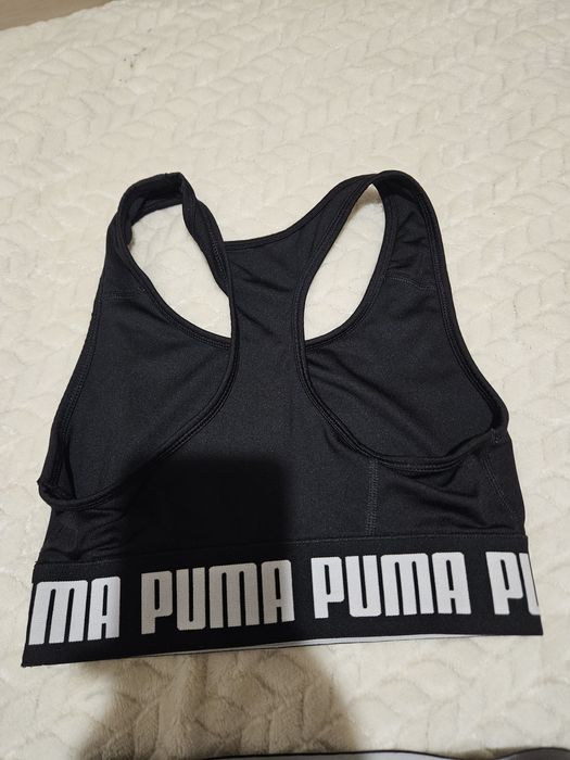 Женски сет на Puma