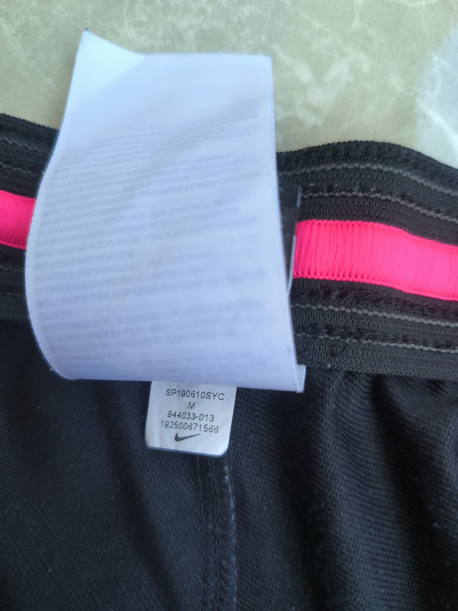 Nike Paris Saint-Germain PSG  долнище M размер
