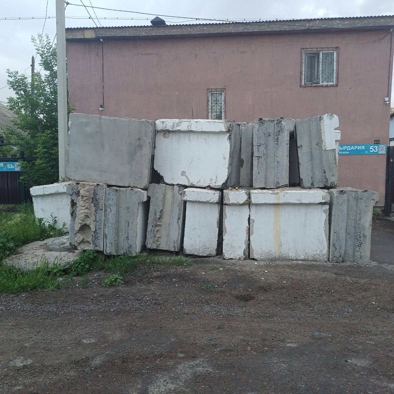 Строительные плиты/блоки