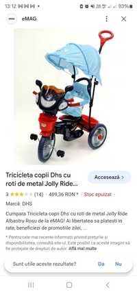 Tricicleta DHS multifunctionala