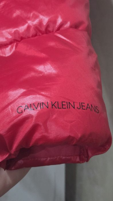 Calvin Klein пухено яке