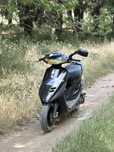 Honda dio af27 1996