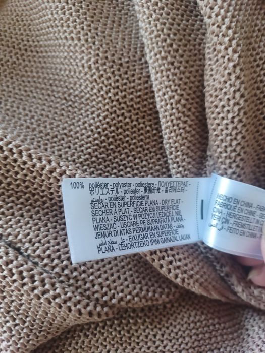 Плетена  рокля Zara