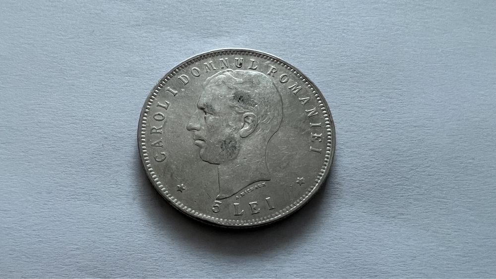 Monede 5 Lei 1883-1906 Romania