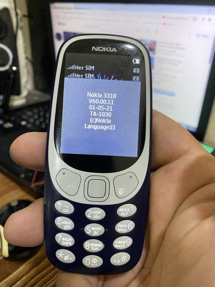 Nokia 3310 ORIGINAL TA-1030