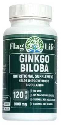 Гинко Билоба Ginkgo Biloba 120таб. добавка подпомага мозъчната функция