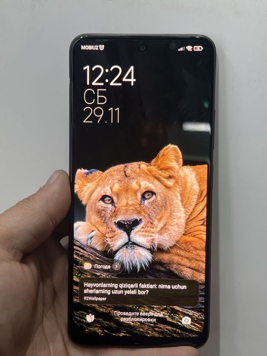 Redmi note 12 sotiladi