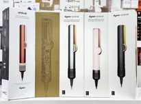 Utyjok Dayson Airstrait ht01