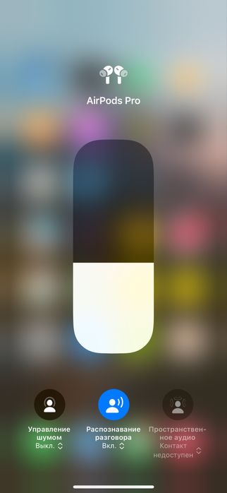 Air Pods Pro orginal