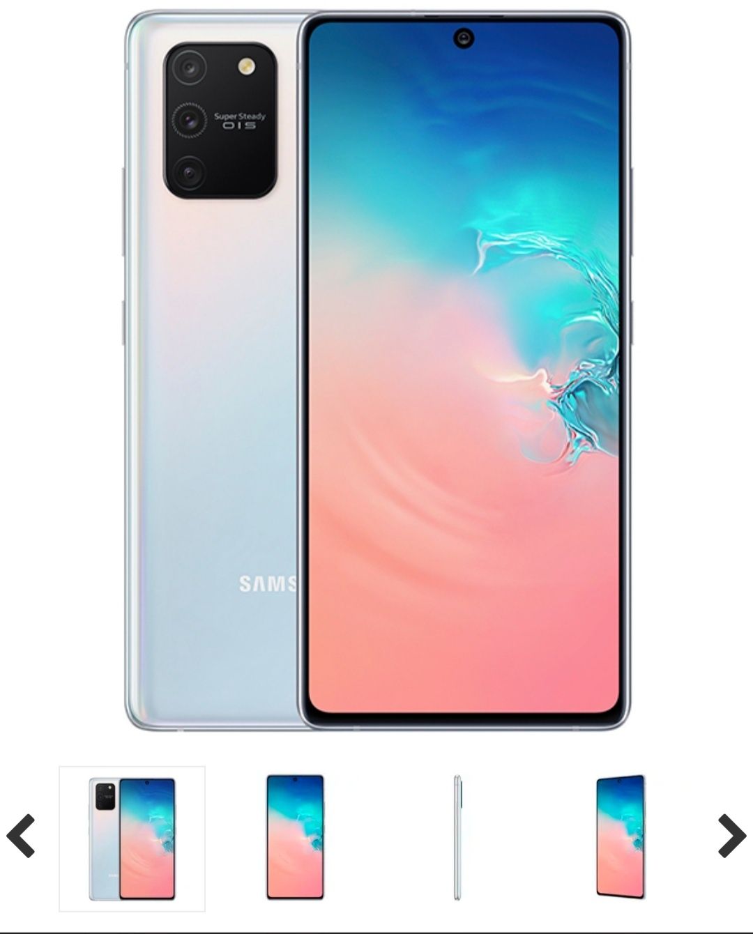 Продам, обмен Samsung s10 lite