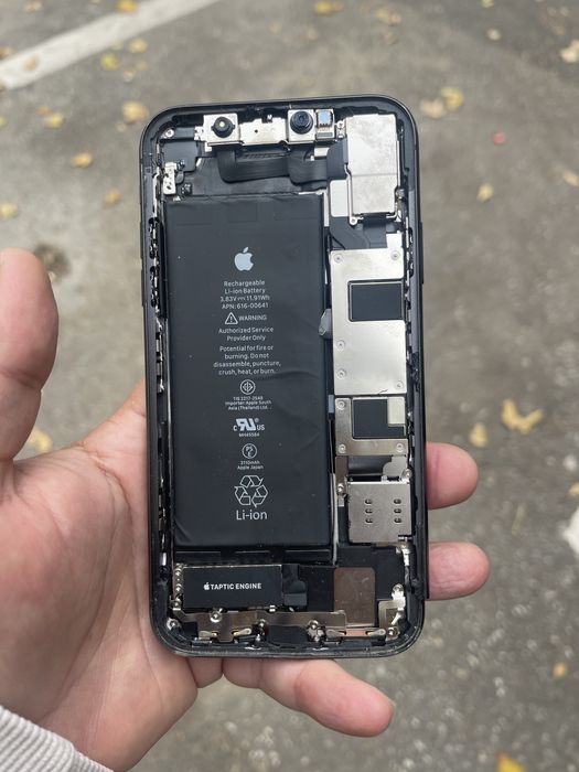 Telefon pentru piese