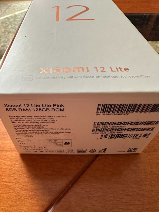 Xiaomi 12 lite 5G 8/128gb lite pink