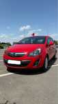 Opel Corsa D 1.3 CDTI