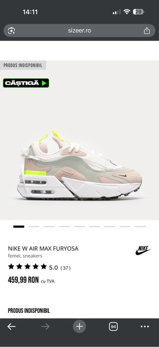 Nike Air Max Furyosa