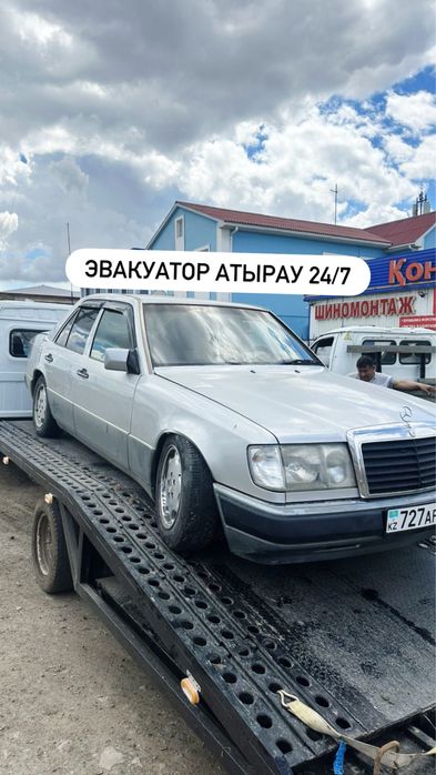 Эвакуатор атырау 24/7