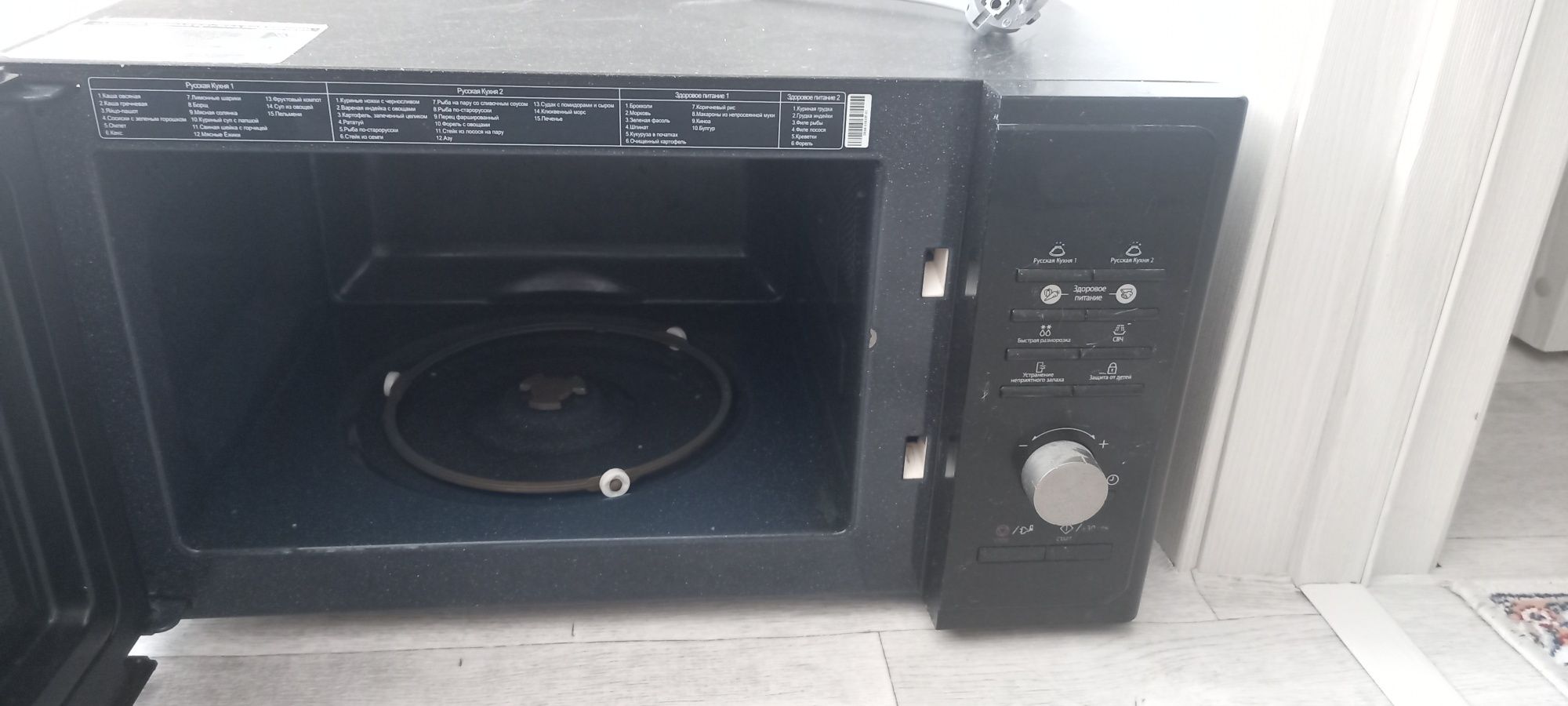 Продам микроволновку Самсунг