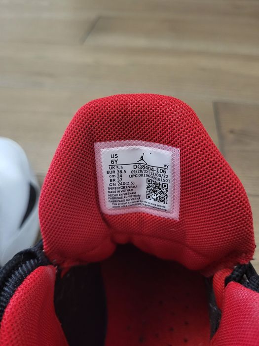 Nike Jordan Max Aura 4