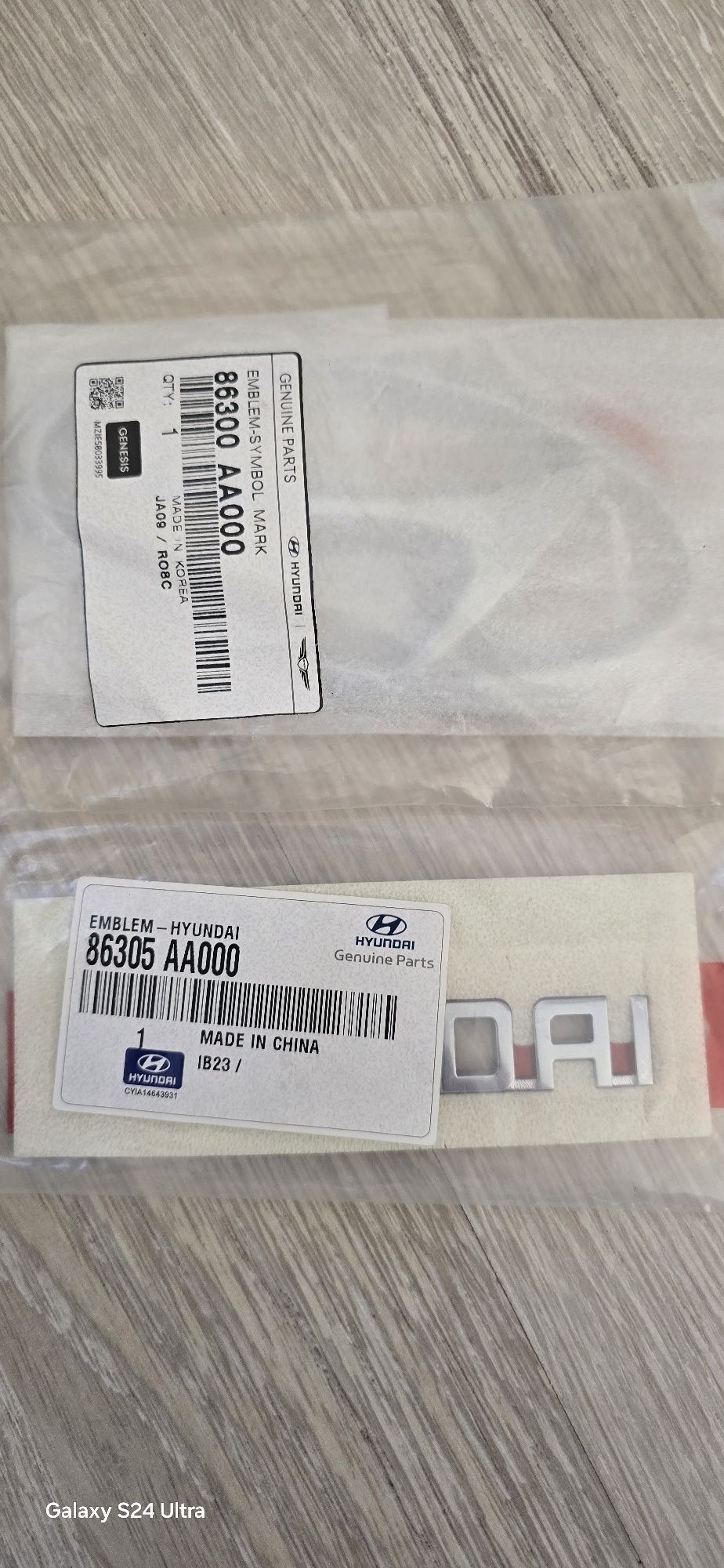 Emblema portbagaj hyundai elantra 2021-2023