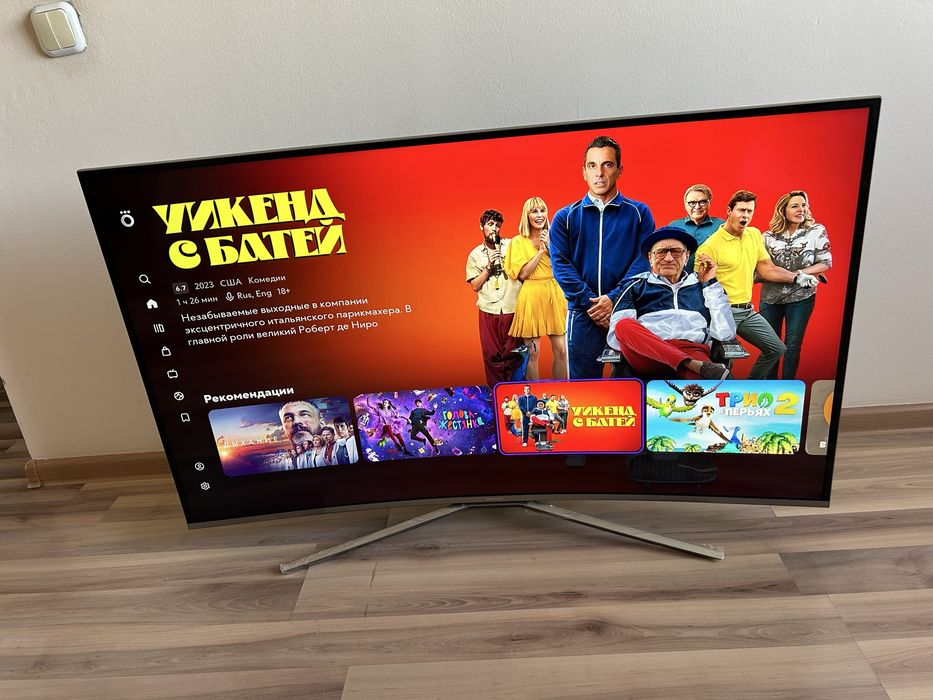 Телевизор Samsung 4K  (127см) smartTv wifi