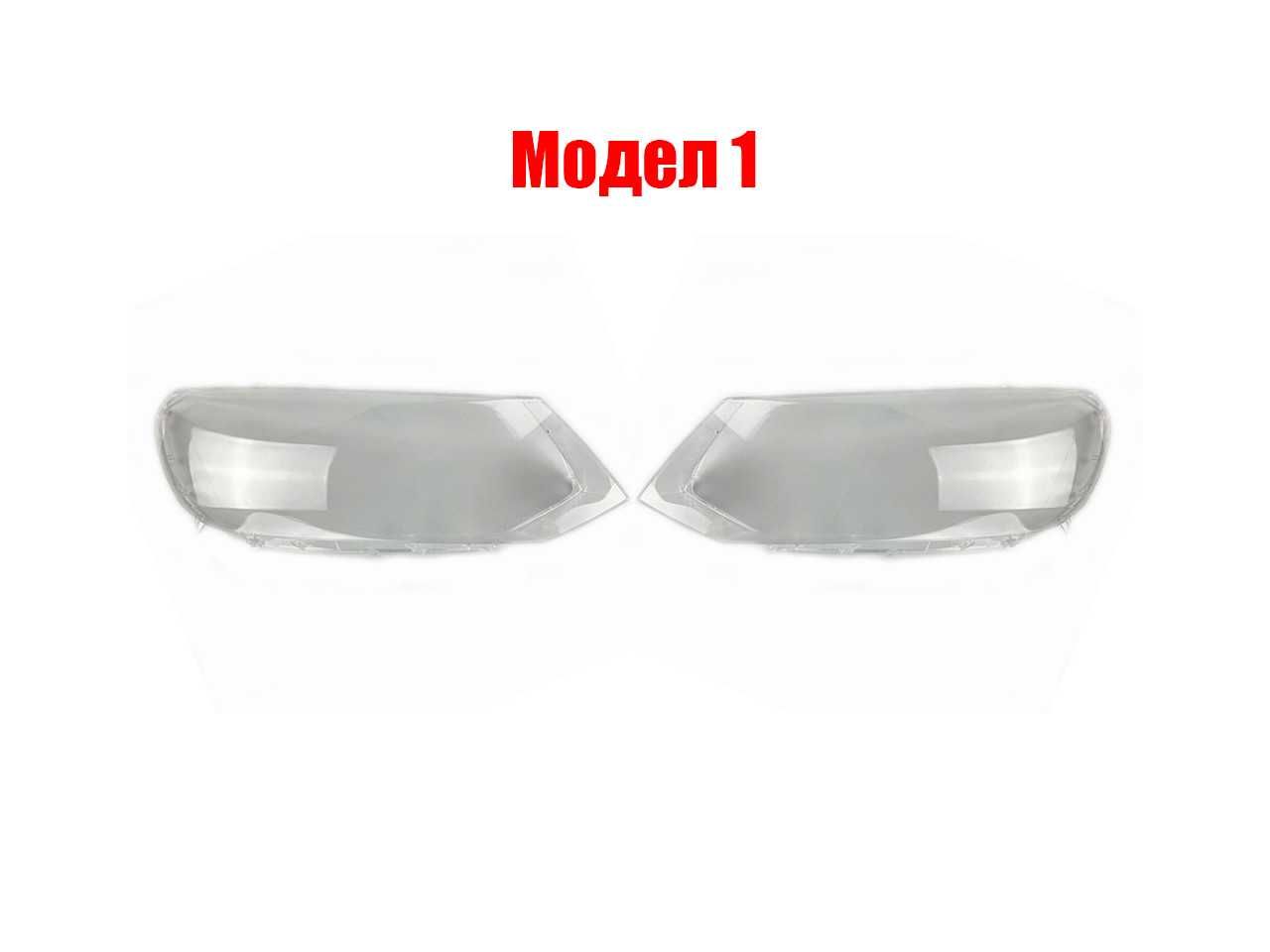 Комплект стъкла за фарове на VW Touareg 7P / VW Touareg 7L
