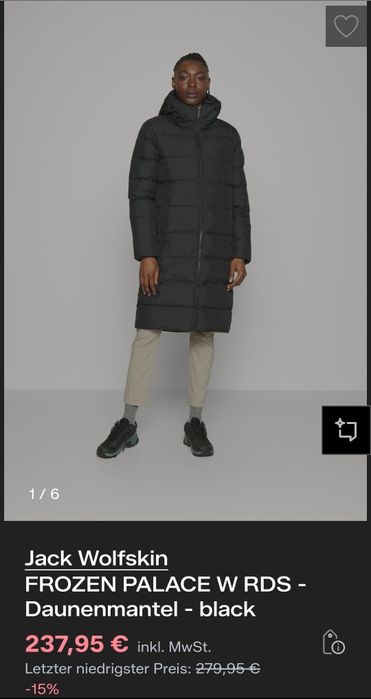 Jack Wolfskin
FROZEN PALACE  парка