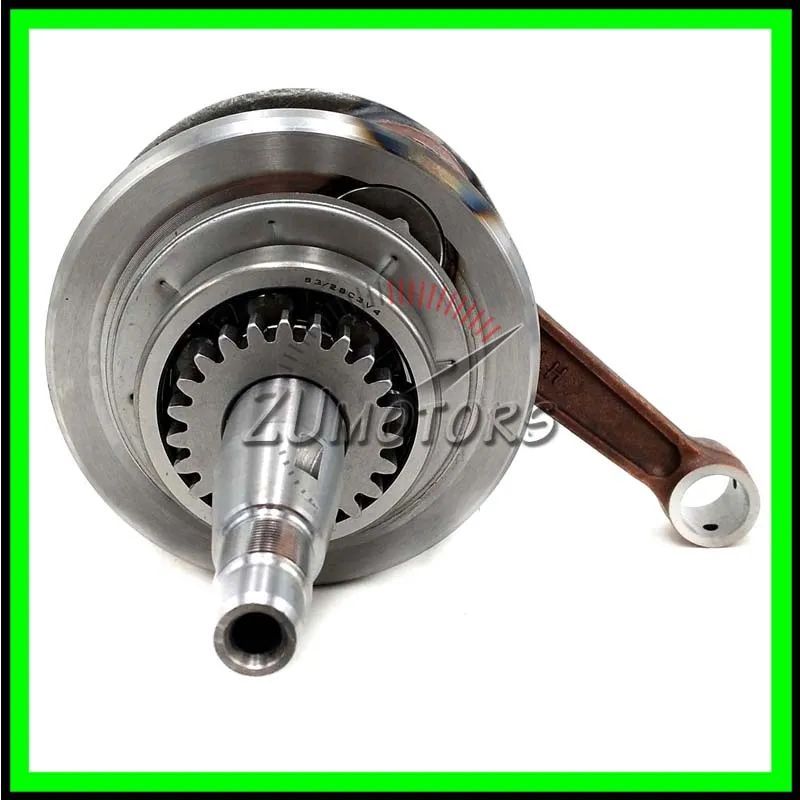 Ambielaj Atv LINHAI 420 410 400 - Cod OEM : 27238