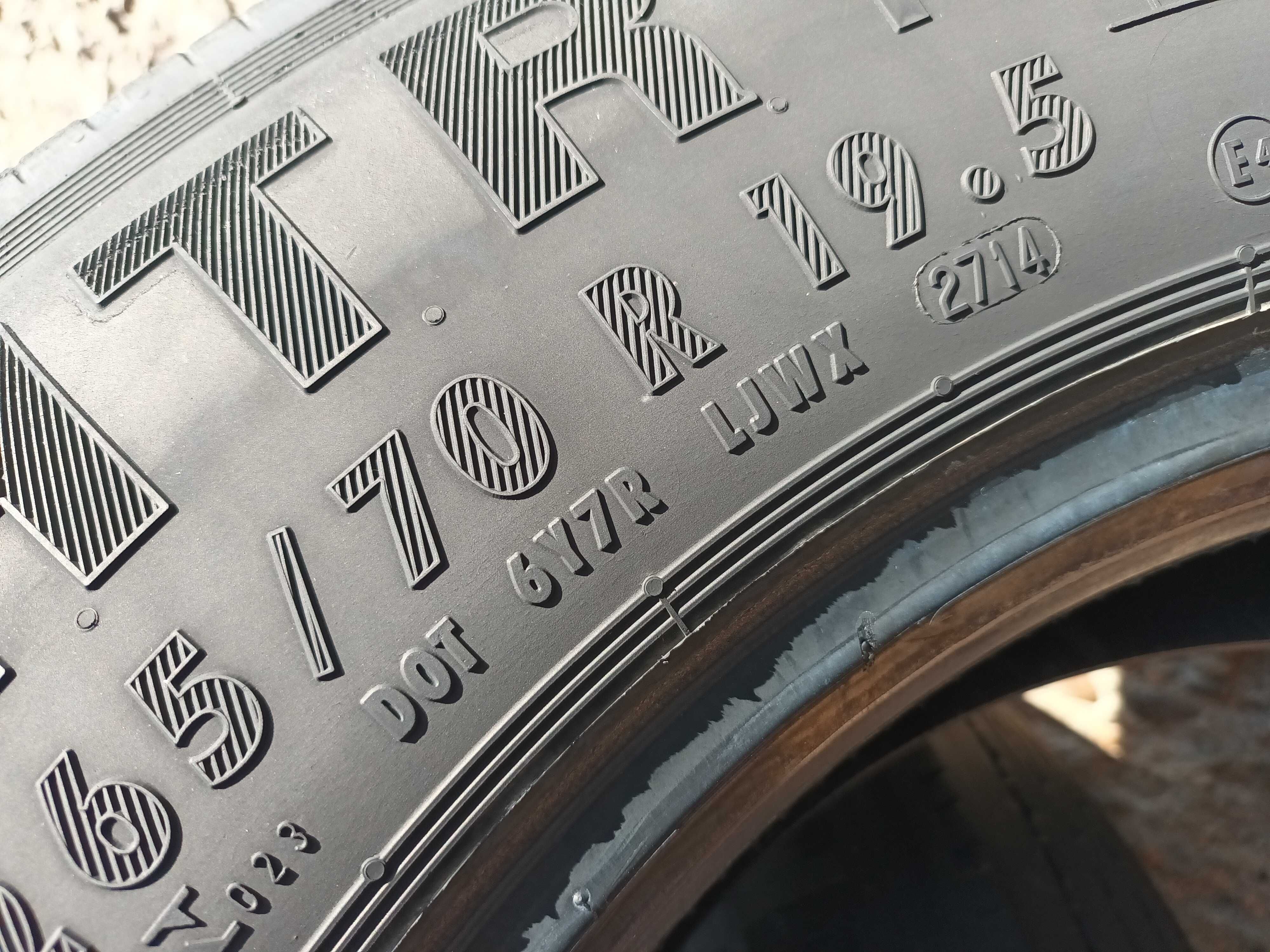 2 тежкотоварни гуми за ремарке 265/70 R19.5 Continental HTR1 143/141J