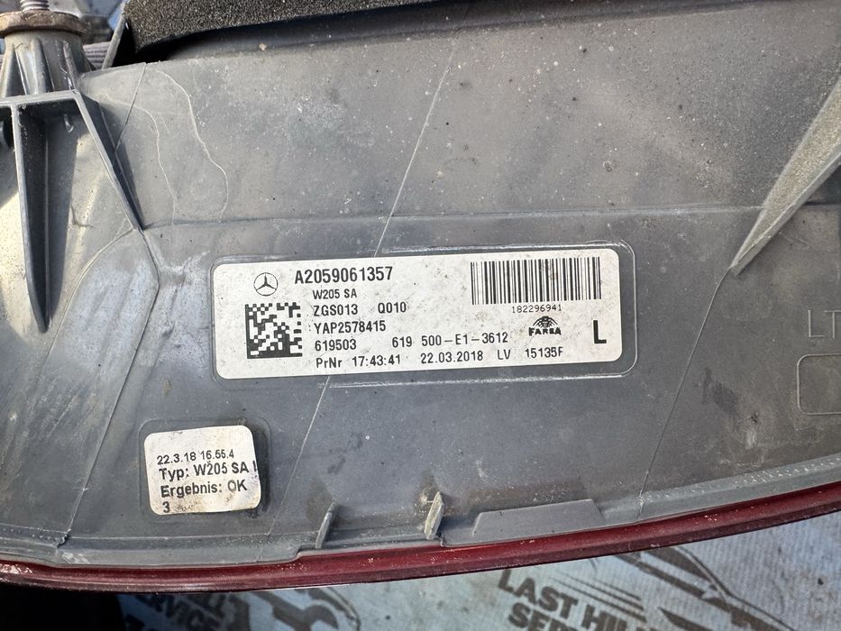 Stop led  stanga w205 stop led dreapta mercedes c class w205