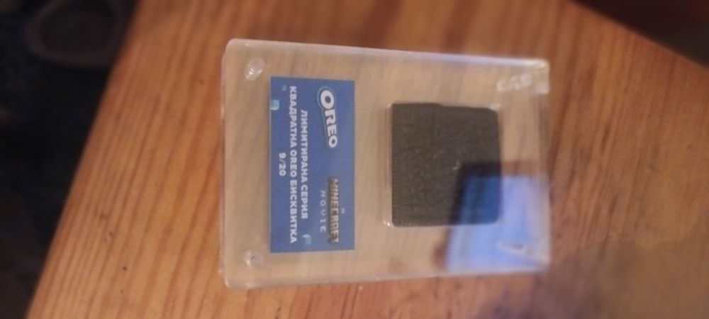 OREO A Minecraft Movie