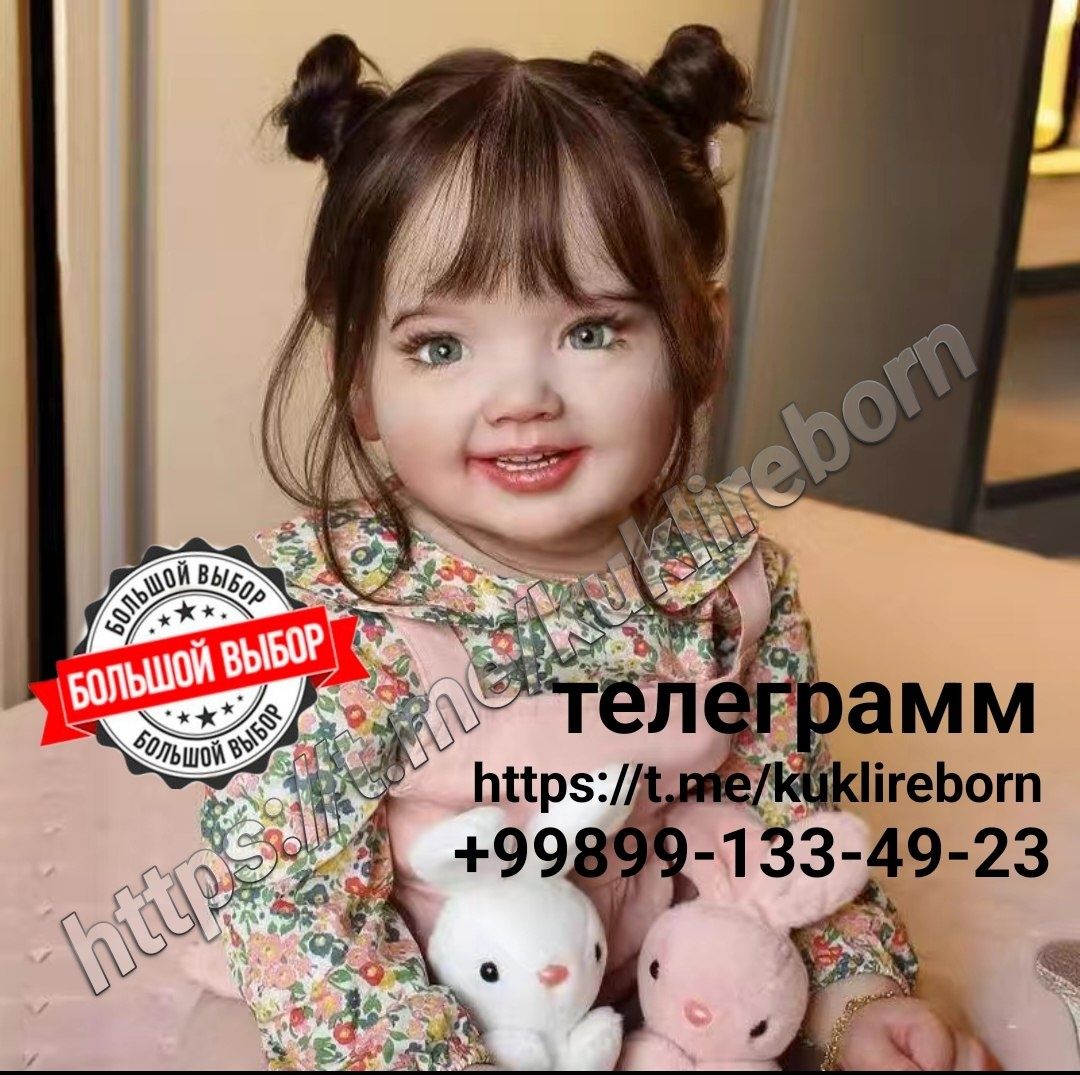 Кукла Реборн оригинал NPK Toys