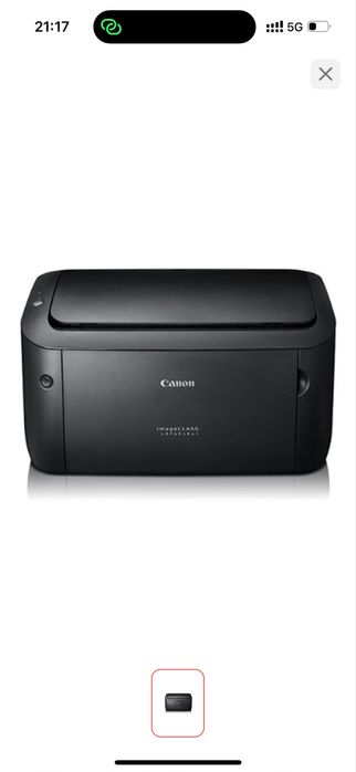 принтер canon черно-белый