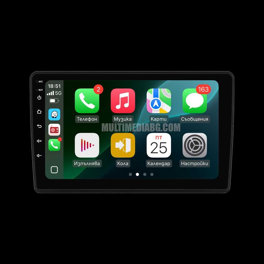Citroen Jumper 2 2006г-2022г Мултимедия Навигация Android