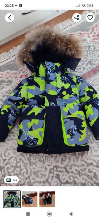 Детский куртка  для мальчик