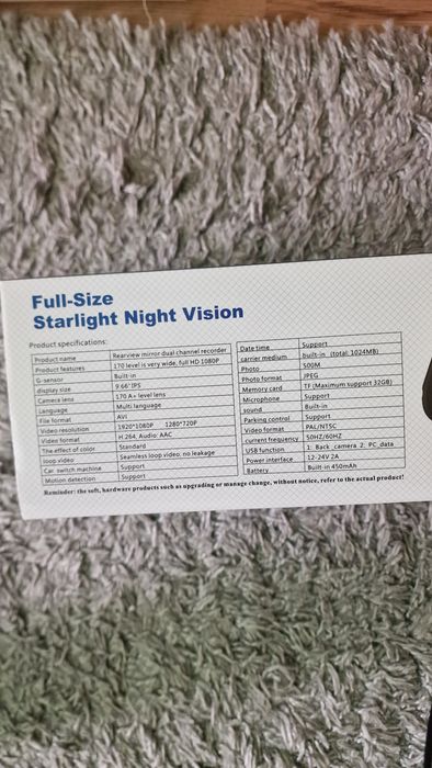 Vand Camera de Bord Auto Starlight Night Vision + camera marsarier