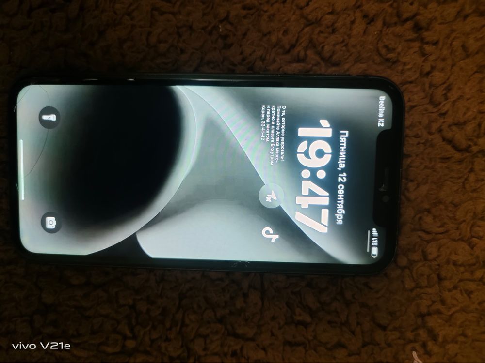 Iphone 11, идеальном состояний
