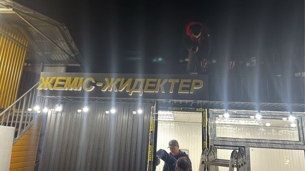 Продам киоск размер 8=3,5