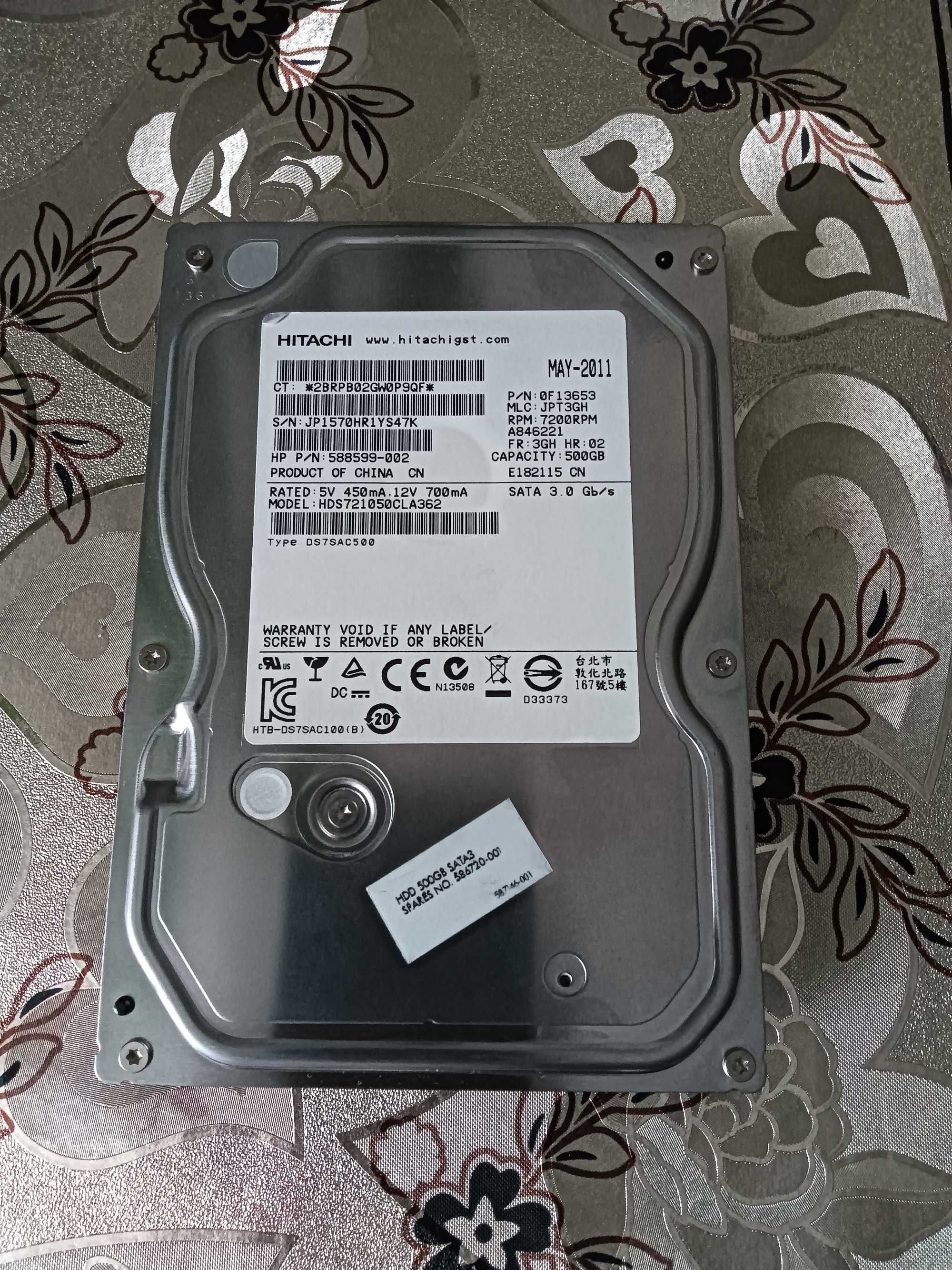 Жесткий диск hitachi hds721050cla362