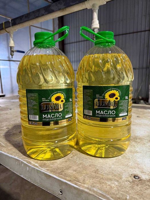 Yo'g' mahsulotlari!!