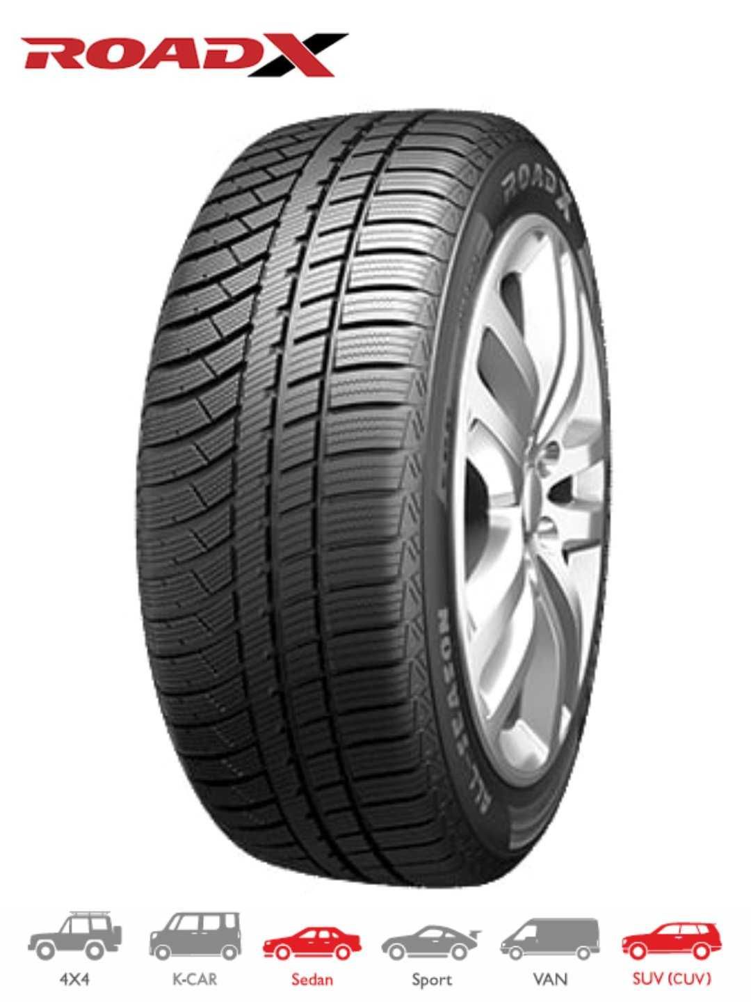 Шины SAILUN ROADX легковой RXMOTION DR16 TAXI 195/65R15
