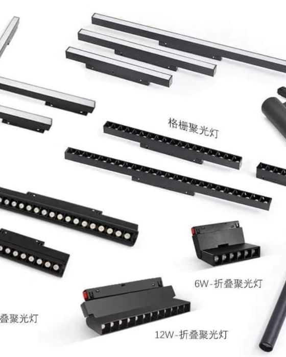 Magnit rels va aksesuarlar optom narxlarda profili qalin