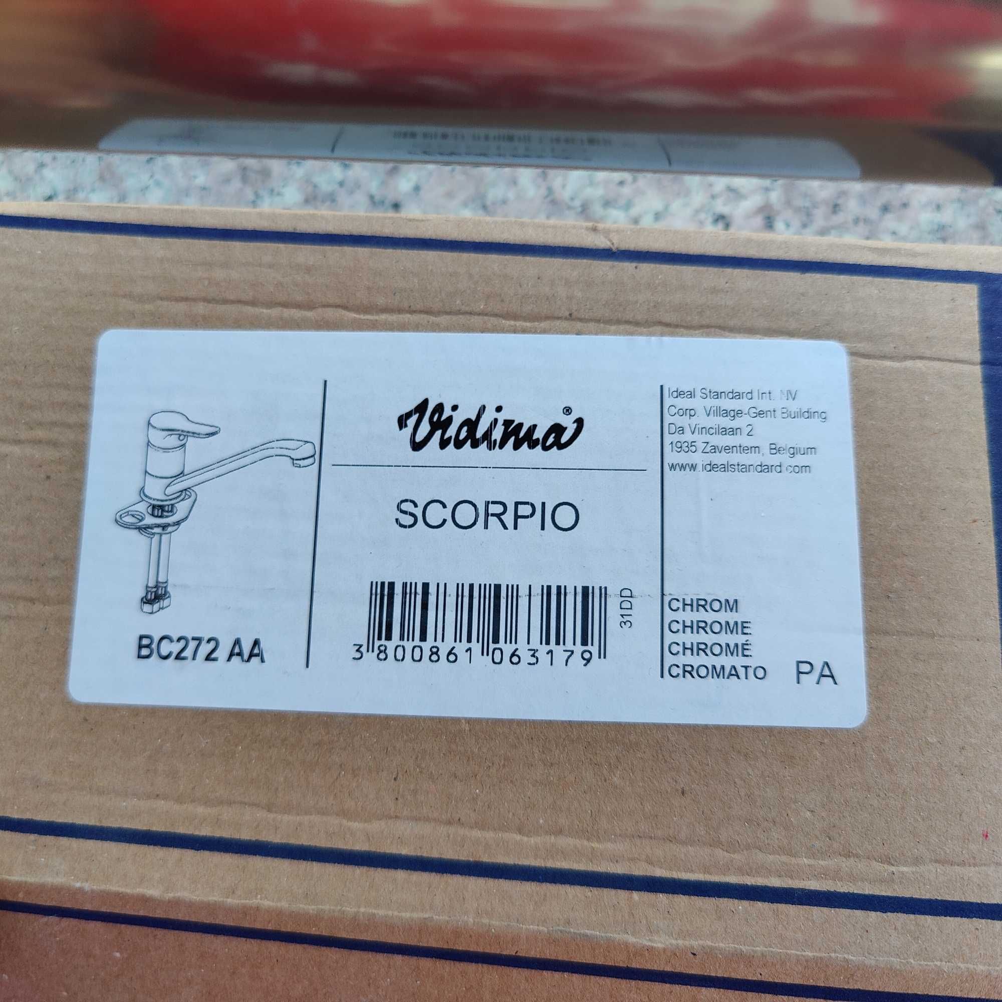 Кухненски смесител, Scorpio, BC272AA